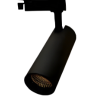 20W DAZZALE TRACK LIGHT